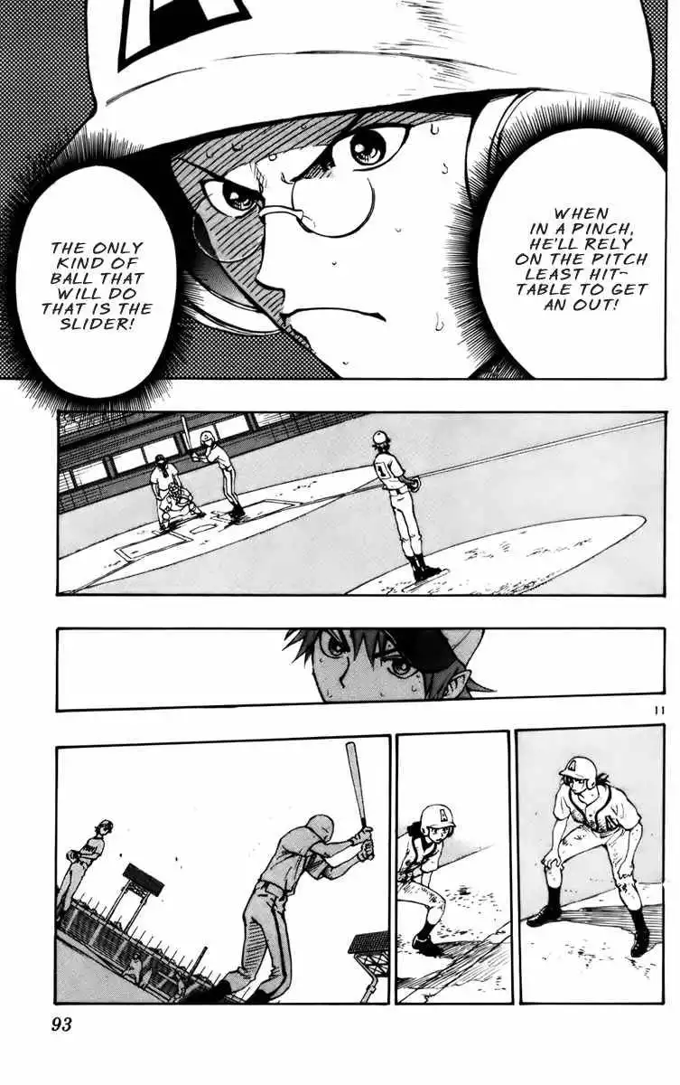 Aoizaka High School Baseball Club Chapter 27 11